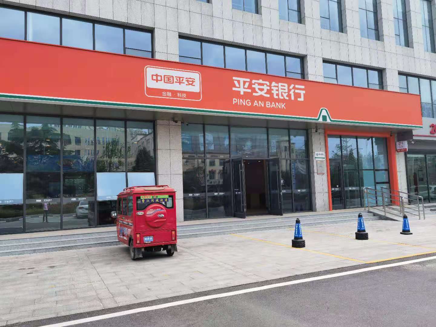 健康一体机 健康一体机