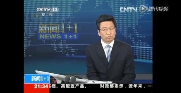 健康一体机 健康一体机