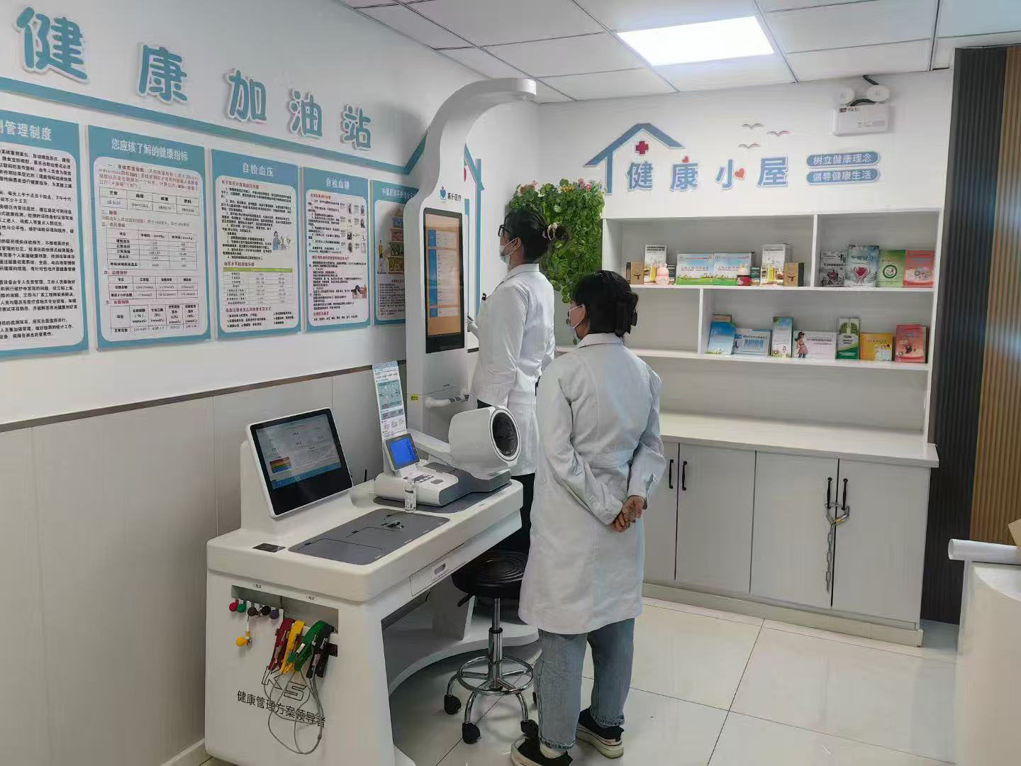 智能健康体检一体机的多元应用场景，健康管理触手可及
