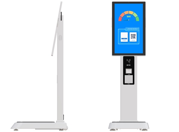 新闻动态页登录 SJ200 体重管理工作站:精准助力体重管理年 新闻动态页登录 SJ200 体重管理工作站:精准助力体重管理年