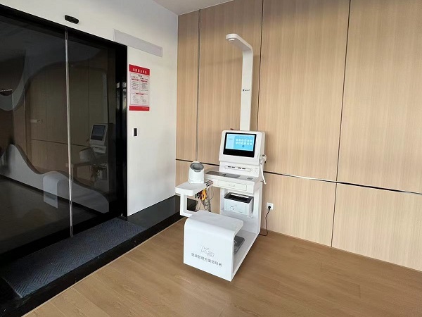 健康体检机 健康体检机