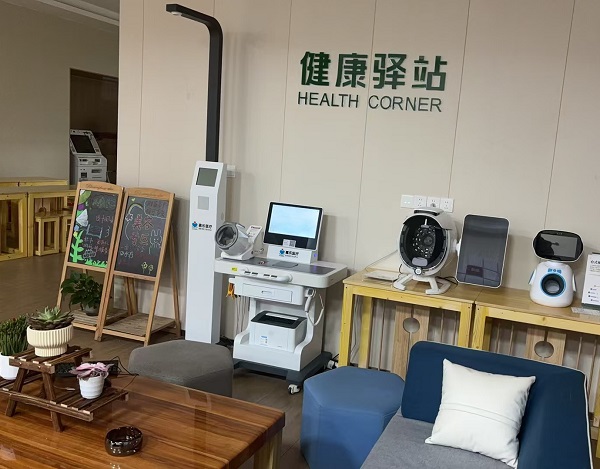 健康小屋太给力!为基层健康撑起 “保护伞” 健康小屋太给力!为基层健康撑起 “保护伞”