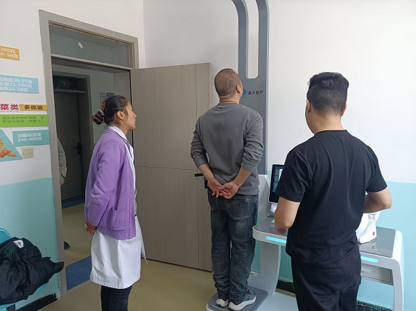 新闻动态页登录智能体检一体机检测中 新闻动态页登录智能体检一体机检测中