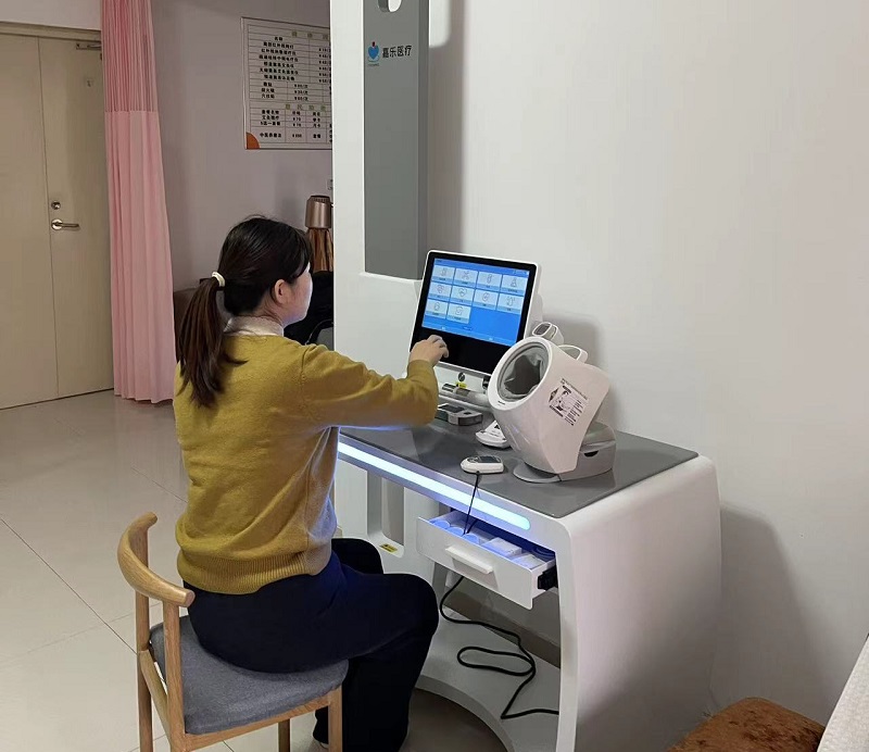 新闻动态页登录康养中心健康管理工作站 新闻动态页登录康养中心健康管理工作站