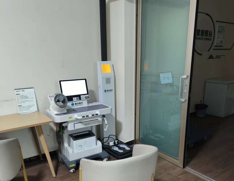 健康小屋智能体检一体机 健康小屋智能体检一体机