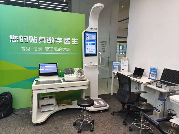 社区健康驿站太给力!打通健康 “最后一公里”,居民不用再跑腿 社区健康驿站太给力!打通健康 “最后一公里”,居民不用再跑腿