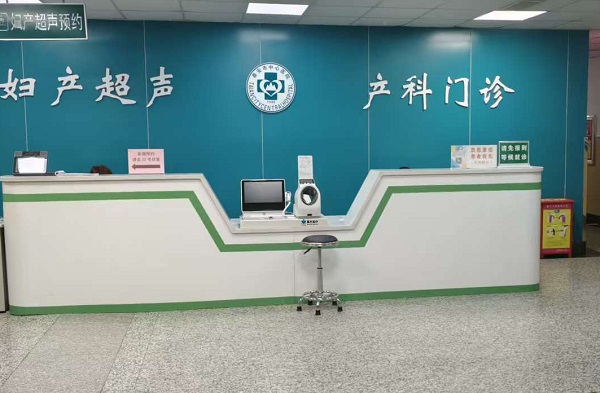 健康一体机厂家哪家好?2025权威排名+选型攻略 健康一体机厂家哪家好?2025权威排名+选型攻略