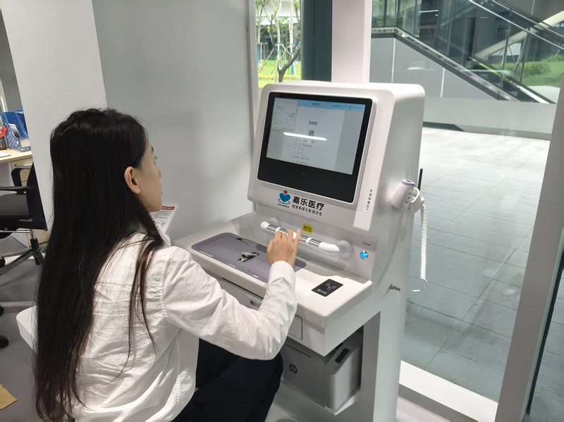 健康一体机厂家哪家好?2025权威排名+选型攻略 健康一体机厂家哪家好?2025权威排名+选型攻略