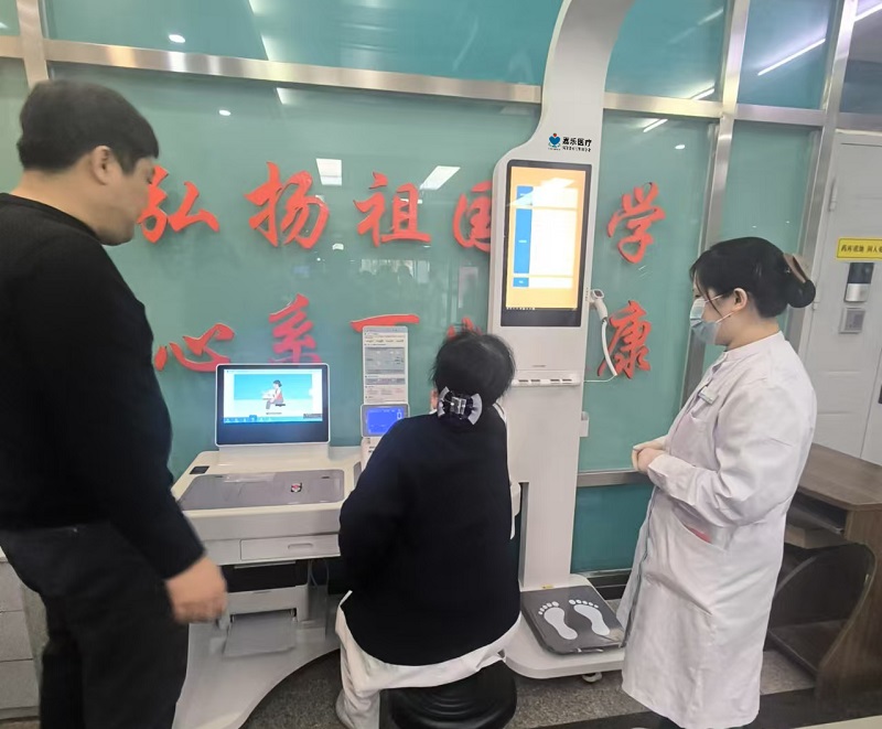 健康一体机适合养老使用吗?答案藏在这些实用场景里 健康一体机