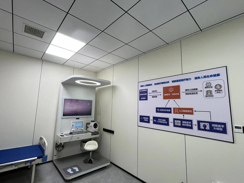 公卫体检系统是什么?基层健康管理的 “智能好帮手” 公卫体检系统是什么?基层健康管理的 “智能好帮手”