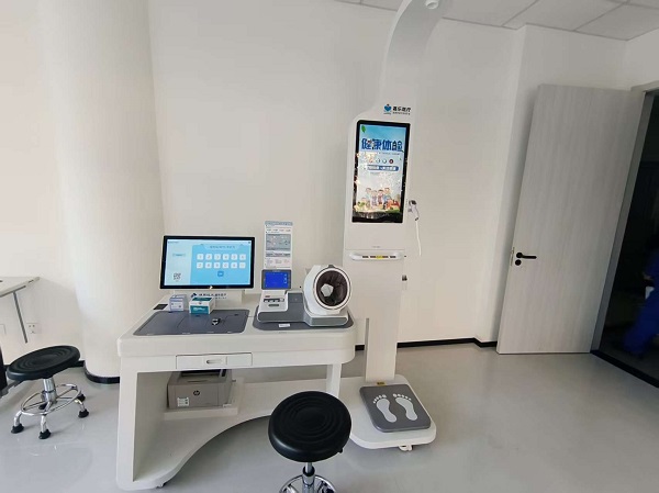 智能健康一体机介绍,家门口的“迷你体检中心”,3分钟查完20项数据 智能健康一体机介绍,家门口的“迷你体检中心”,3分钟查完20项数据